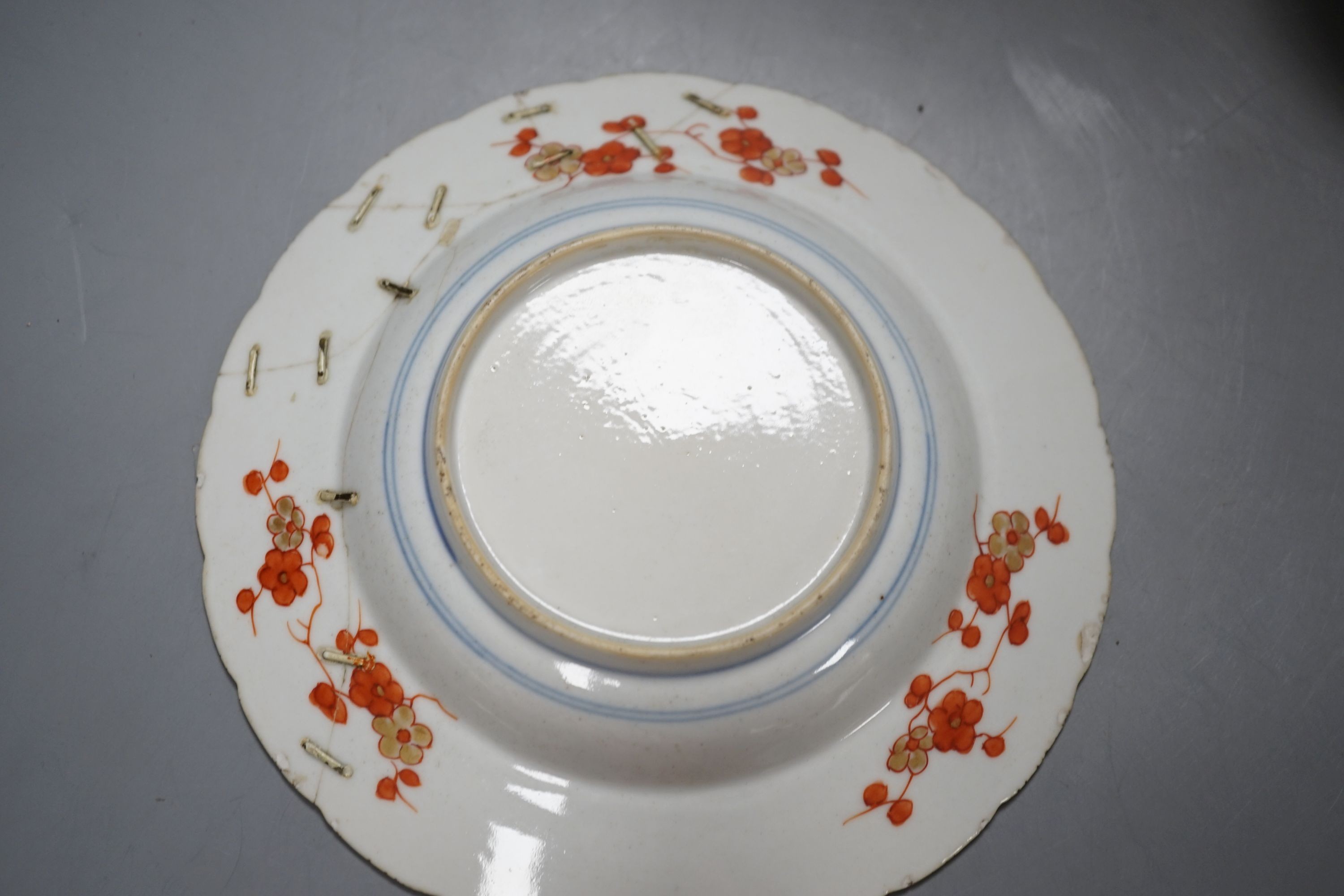 A Chinese Kangxi Imari dish, a blue and white dish, Qianlong famille rose bowl, a republic period plate and later sang de boeuf bowl